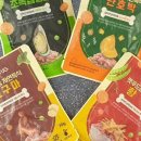 별이 펫푸드 이미지