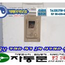 삼부비디오 이미지