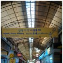 강남시장 티스토리