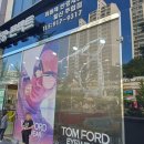 이편안안경콘택트 | 일산 주엽 에서 대형 안경점을 찾는다면? 원셀프안경콘택트!