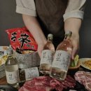 우리동네 소고기무한리필 부천역점 이미지