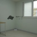 라인하이츠빌라 이미지