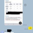 용인한얼초등학교 | 용인 신갈동 구갈동 초등 중등 전문 영어학원 리딩트리