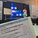 한국산업디자인 | [정부행사]산업통상부| 디자인코리아2025 행사진행후기| 조윤하아나운서