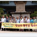 지산종합사회복지관 이미지