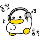 도매당약국 이미지