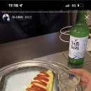 고드나트 이미지