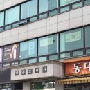 새로핌살롱