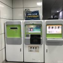 강북문화정보도서관 이미지