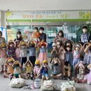 원천동 행정복지센터 이미지