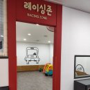 학하로 | 가성비 좋은 키즈카페 점프노리 학하점 N번째 방문후기
