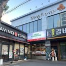 대구동천동우체국 이미지