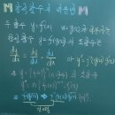 렛츠영어수학전문학원