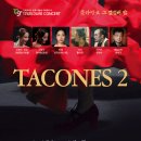 두레전자 이미지