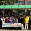 벌말초등학교 광교신문