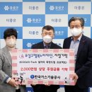 유성가스 이미지