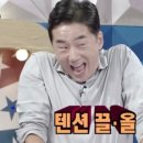꽁뜨 이미지