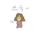 새롬기획