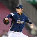 김영규