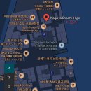 부국식당 | 텟판나폴리탄 샤치히게 :: 츄부국제공항 맛집 :: 또또또또또간집