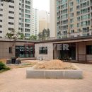 우장산대야공인중개사사무소 네이버블로그