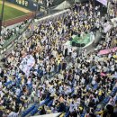 ⚾ 잠실야구장 직관 후기: 무적엘지! 뜨겁게 달군 엘지 vs 신세계 경기 🔥