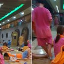 유림불가마사우나 이미지