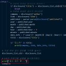Python 나만의 텔레그램 봇 만들기