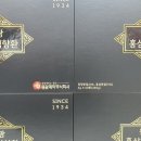 원광제약(주) 이미지