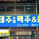 54번가