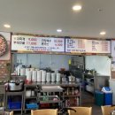 송탄금이네부대찌개 이미지