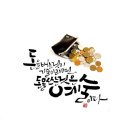 서연아트갤러리 이미지
