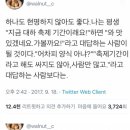 쿼크커피바 이미지