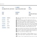 민텔레콤 네이버블로그