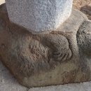 초계면_교촌(폐비닐) | 합천 초계향교 풍화루 거북초석
