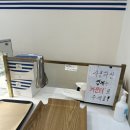 메러디스빅토리  2호점 이미지