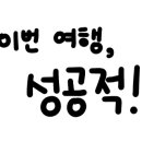 꼬꼬닭집 이미지