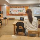 한양유치원 | 한양제일유치원 신입생 입학설명회 후기