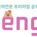 분당-수내-306 이미지