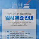 경상북도교육청 영주선비도서관 풍기분관 | 풍기도서관 영주선비도서관풍기분관 무제한대출데이 도서관피서