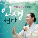 만월공원 이미지