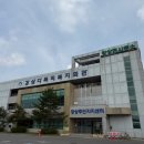 강상면사무소 이미지