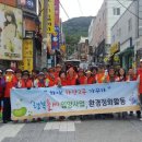 하단2동-2 이미지