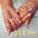 살롱드비바(SalondeVIVA) | 이수역 네일샵 ' 살롱 드 비바' 점심시간 네일 후기 🌼