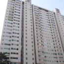 병점2동주민센터 2층 네이버블로그