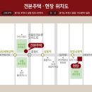 중동힐스테이트공인중개사사무소 네이버블로그