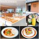 호텔 아이보리 | [제주도 아이러니아이보리] 서귀포 중문 파르나스 호텔 제주 베이커리 &amp; 브런치 카페