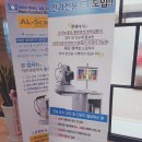 동탄서울안과의원 이미지