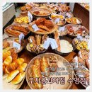 쿠켄하임과자점 이미지