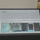 옥천인쇄사